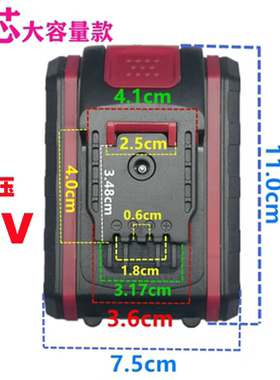 NDCARS 7980VF 79980VF工业级手枪钻99980VF电螺丝刀锂电池充电器