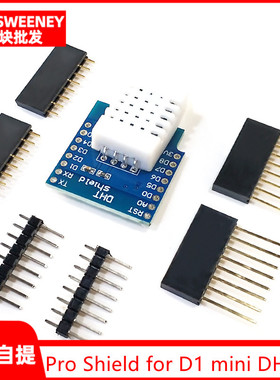 DHT Pro Shield for D1 mini DHT22 Singlebus 数字温湿度传感器