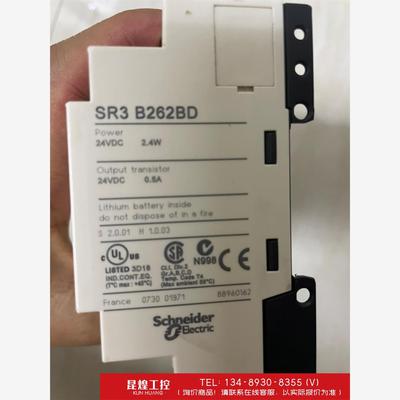 询价！拆机sr3b26d，上电