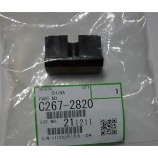 理光基士得耶搓纸垫原装