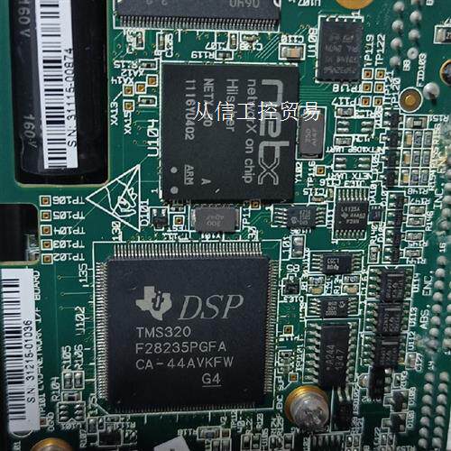 30个NETX 50芯片,DPS TMS320, 成色9新。