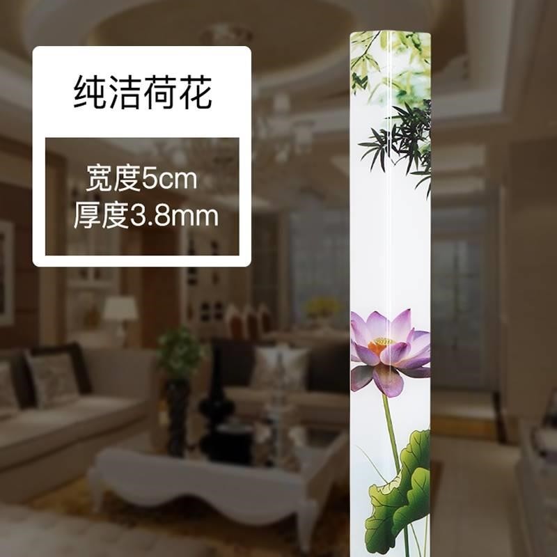 墙角保护条护角条护墙角亚克力墙护角免打孔透明防撞条阳角线装饰,基础建材,护墙角,淘宝优惠券,粉丝福利购,淘宝优惠卷