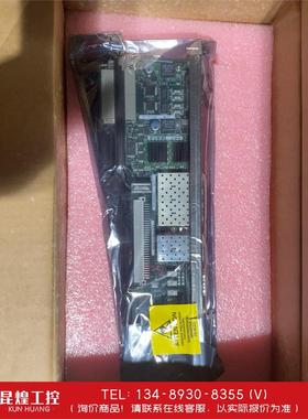 询价！RadiSys ATCA-5014议