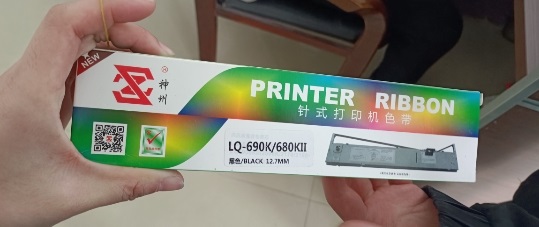 神州色带架兼容爱普生打