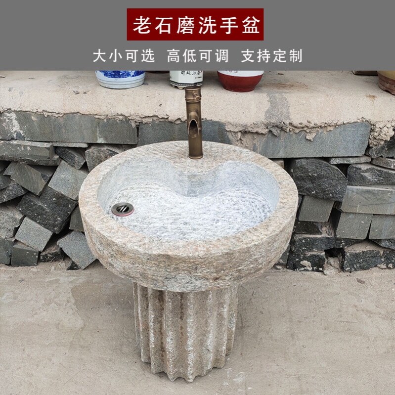 天然石头洗手槽盆复古台