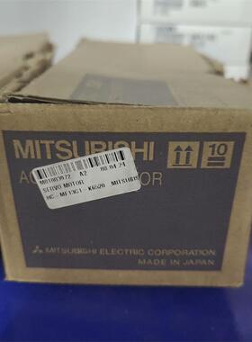 三菱  HC-MFS13G1  ,图片实拍，私聊议价购买