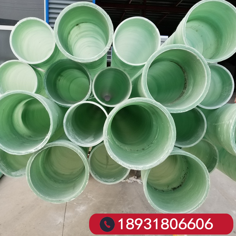 市政玻璃钢排水污缠绕管