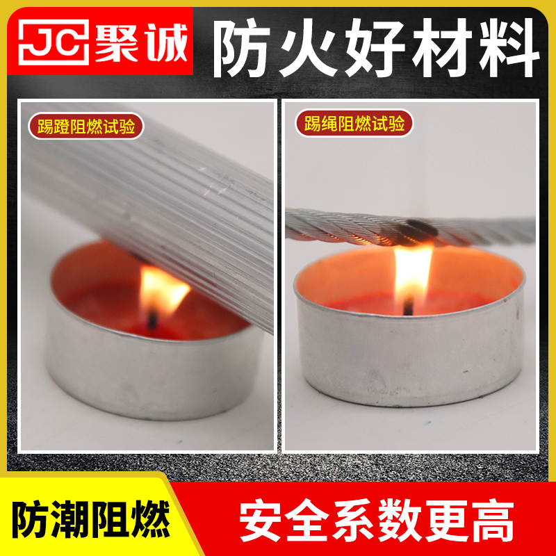 钢丝绳软梯金属铝合家用