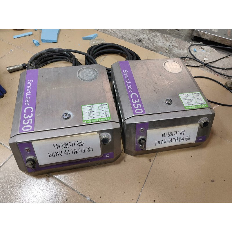 询价MarKem-imaje 马肯依玛士 C350 激光器主机议价