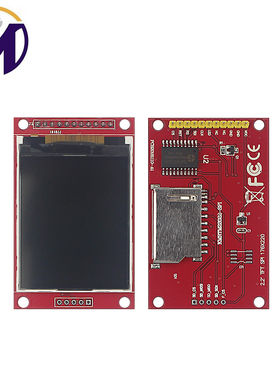 2.2寸串口TFT SPI液晶显示屏 彩屏模块  LCD ILI9225 屏幕