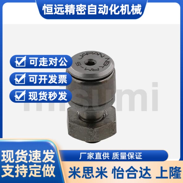 替代米思米凸轮随动器YL-C-CF-CFFAN/CFFAM2.5-5 3-6 4-8 5-10 6-