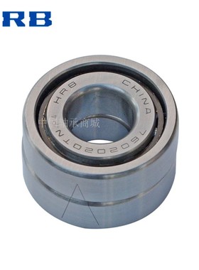 HRB 7603020 TN/P4DBB哈尔滨精密轴承760304机床丝杆BSA304