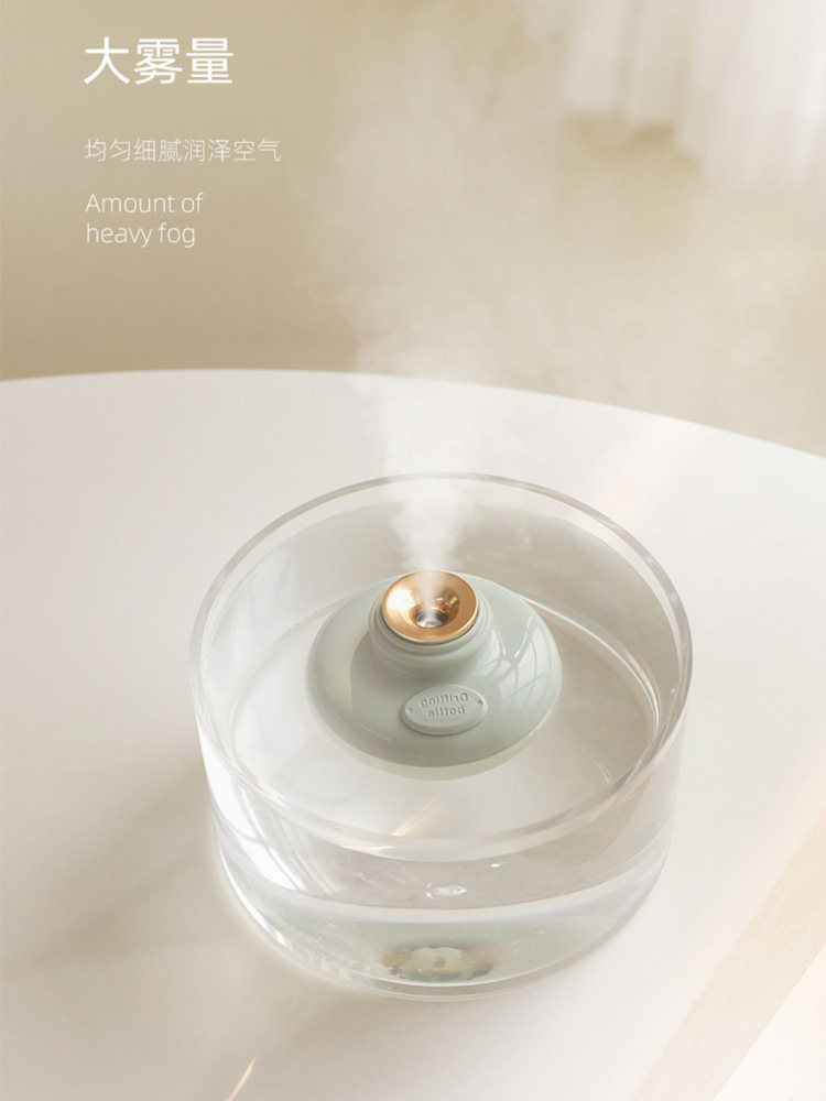 无线漂流瓶加湿器小型迷你便携式无水箱移动学生外出旅行家用卧室