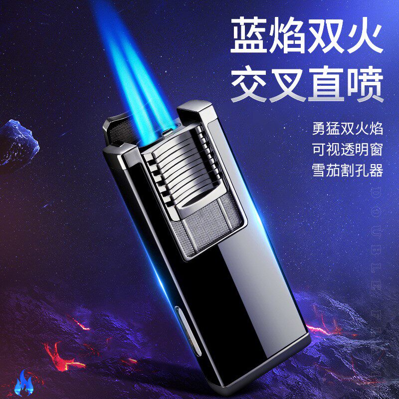 Directbluflamgh打火机