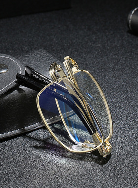 Folding Reading Glasses Hyperopia Presbyopic Glasses 老花镜