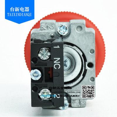 森奥急停按钮开关蘑菇头