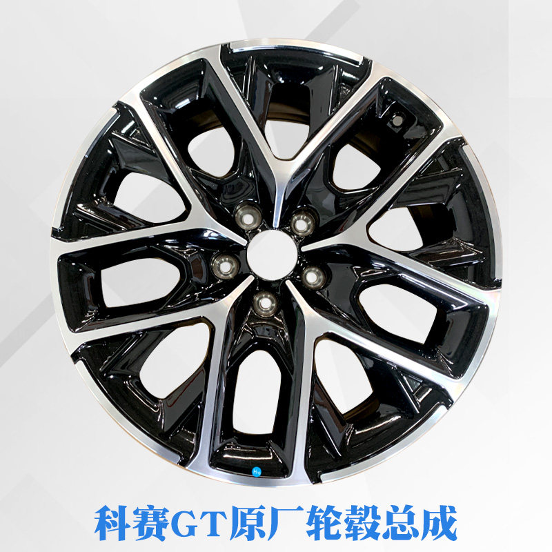 适用专用于欧尚汽车cos1科赛GT19寸轮毂总成铝合金车轮原装配件正