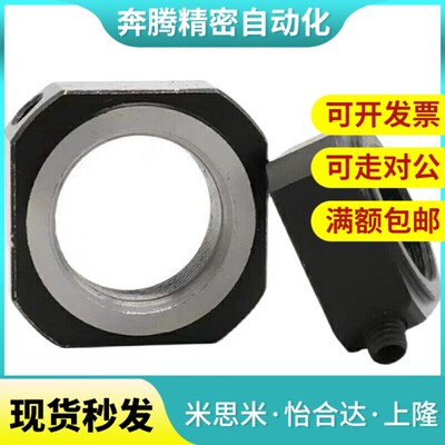 替代替代现货锁紧螺母BNR4/5/6/10/12/15/17/20/25/30/BNRC8方螺