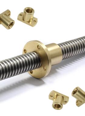 梯形丝杆 螺母 螺杆T型丝杠粗牙Tr16 20 24*4 30 36 40*6全纹50*8