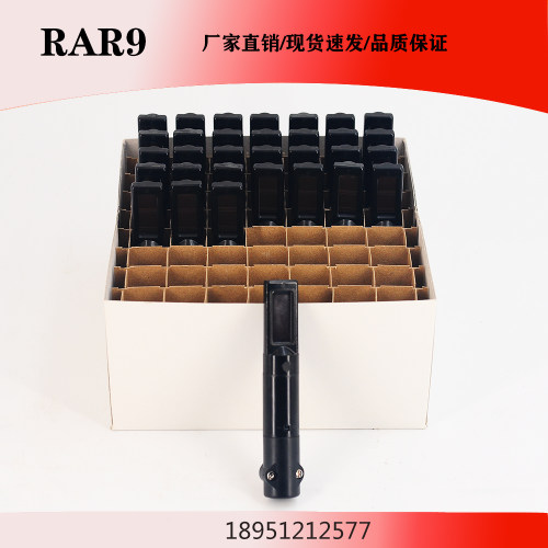 IMNS电A西火焰测器R用火