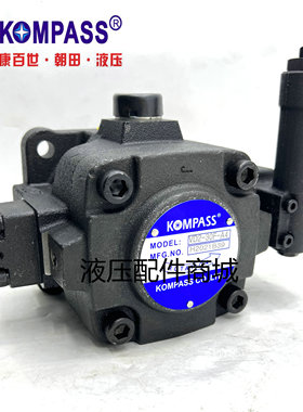 台湾KOMPAS 康百世VD2-30F/20F-A3 VE2-40F/45F-A2/A4 叶片泵油泵