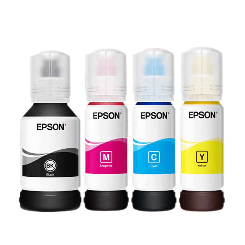 爱普生（EPSON）原装墨水002系列适用于L4268/4269/6268/6278/629