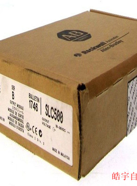 议价Rockwell 1746-OB16E 输模块，