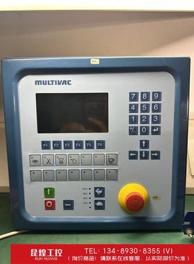 询价！莫迪维克MULTIVAC 控制系统，成色好。单卖议！