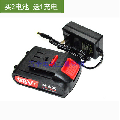 玛格塔21V 58V 40VF MAX充电钻手电钻螺丝刀电锯锂电池40F充电器