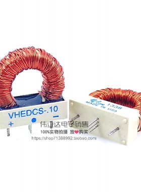 EC2.COM VHEDCS-.10 进口 原装 价议