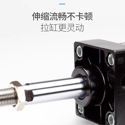 sc标准气缸小型气动大推力带磁系列32X40X50X63X80X100X125*200S
