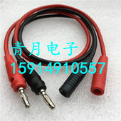 4MM香蕉插头公对母延长线实验教学仪器表高温超软硅胶电源测试线