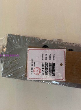 上海强田液压QTFLUID平衡阀A-VBSE/FL2/TE/PI120 A-VBSE/TE/PI340