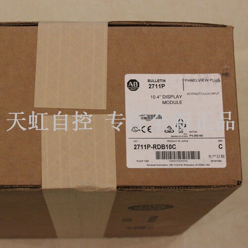 议价2711P-K7C4D8 触摸屏 器 2711PK7C4D8