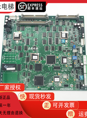 永大电梯ENT控制柜06主板MPUGB2(B0)ASSYNO:DC011040原装