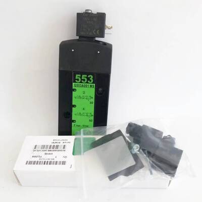 板式连接电磁阀二位五通