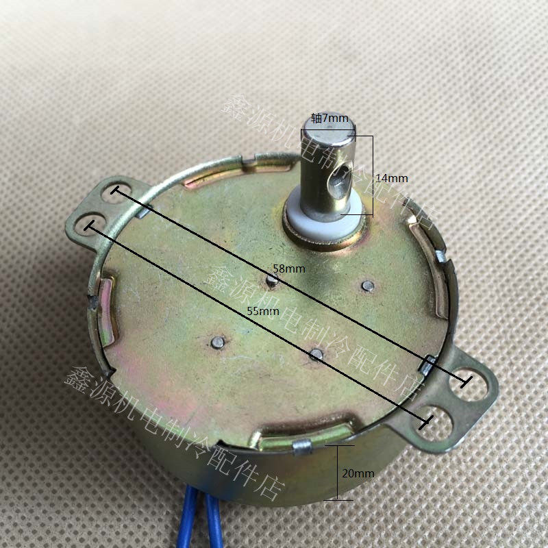 电风扇 壁扇 摇头扇摇头器同步电机鸿运扇同步电机理发店转灯电机