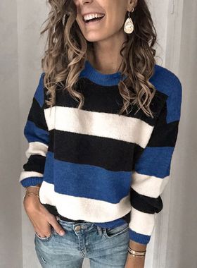 2021 large size women's style color contrast striped sweater