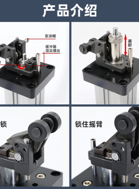 流水线阻挡器气缸TWH/TWM/TTH50X30SKF20/32/40/63/80*15SK带自锁