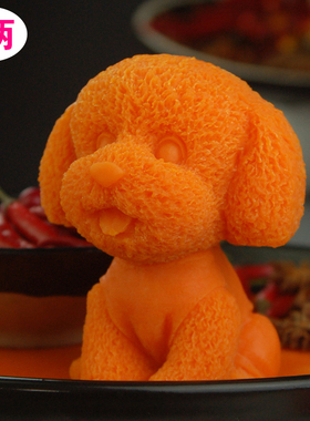 牛油火锅模硅胶模具3d泰迪狗火锅模具火锅底料模老油红油模泰迪狗