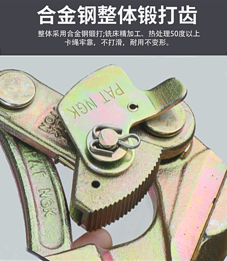 吨多功能卡线钢丝绳紧器