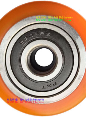 杭叉3吨电动托盘车CBD30H前轮载重轮子   地牛聚氨酯胶皮轮轱辘