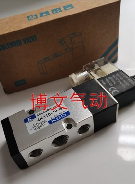 KSD电磁阀4K310-10-B 4K310-08B板式二位五通换向阀