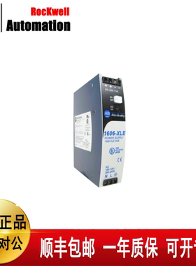 议价1606-XLE120E 罗克韦尔器 PLC控制器 1606XLE120E
