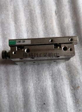 议价机滑台气缸LCM8-20R 少端挡当