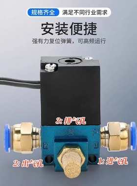 高频阀VT307-5G-02VT307-4G-0235A-ACA-DDAA-1BAMAC高频电磁阀