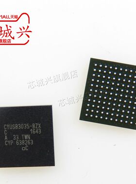 全新原装正品 CYUSB3035-BZXC 微控制器芯片 BGA  现货
