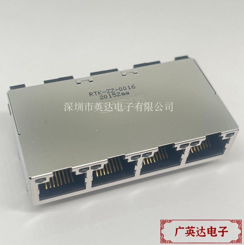 UDE 以太网络多端口1x4 插孔连接 RJ45母座8P8C接口 RTK-ZZ-0016,床上用品,被套定制,淘宝优惠券,粉丝福利购,淘宝优惠卷