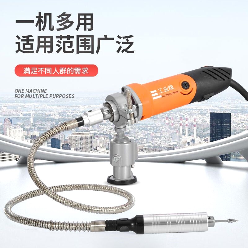 德国进口电磨机小型打磨机雕刻工具电动手工抛光打磨神器玉石迷你