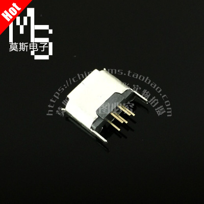 MICRO mini USB 插座 5P 插板式 180度直插 立式 USB 母座 插板